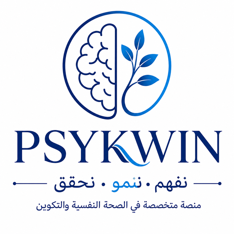 PSYKWIN